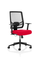 Ergo Twist High Back Ergonomic Mesh Task Operator Office Chair - Cherry