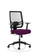 Ergo Twist High Back Ergonomic Mesh Task Operator Office Chair - Purple