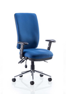 Chiro High Back Ergonomic Task Operator Office Chair - Blue