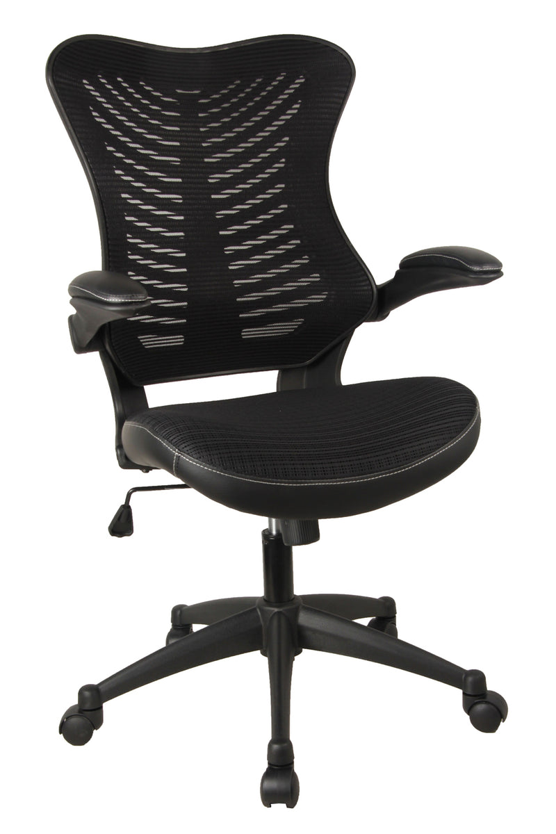 AVANSYS Mercury 2 High Back Executive Mesh Chair - Black